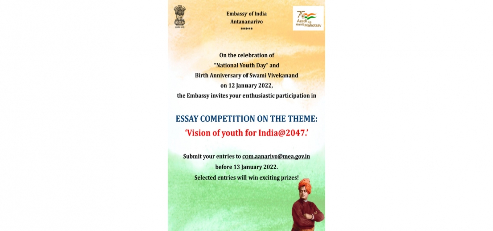 Essay competition on the theme: Vision of youth for India@2047